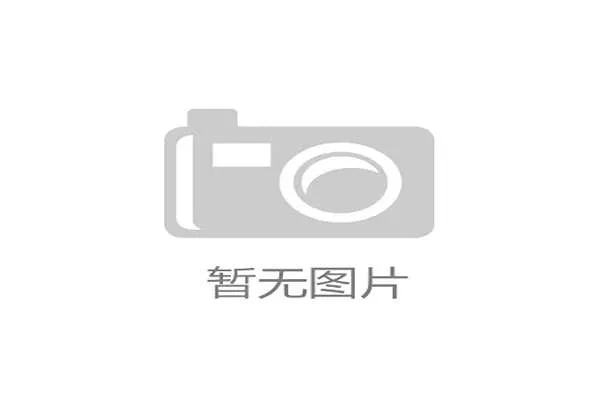 梅高美娱乐公司网站最新活动预告与参与指南全解析