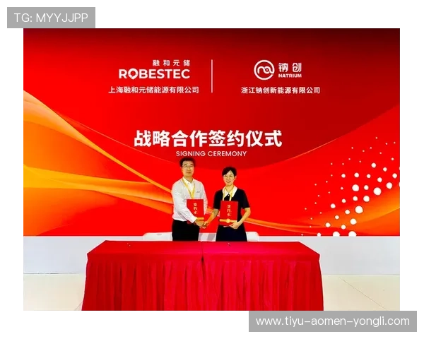 永利304集团官网合作伙伴，展示合作案例与企业联盟，共同推动行业发展