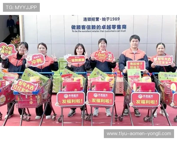 永利在线app优惠活动不断，丰富的奖励机制让玩家享受更多实惠和惊喜福利