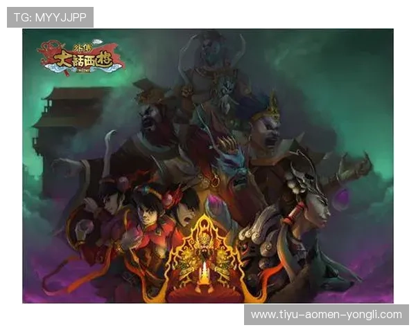 永利棋牌v58官网版创新玩法不断推出,带来全新的棋牌游戏体验与乐趣 永利棋牌v58官网版创新玩法不断推出,带来全新的棋牌游戏体验与乐趣