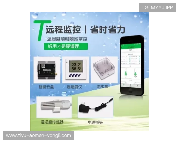 永利旗舰厅登录线路多平台兼容,支持手机电脑多设备无缝切换体验 永利旗舰厅登录线路多平台兼容,支持手机电脑多设备无缝切换体验