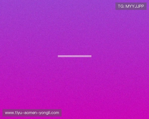 永利棋牌网址查询方法详解，轻松找到正规官方平台入口指南