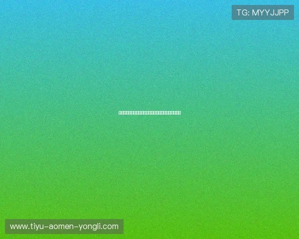 永利棋牌平台稳定流畅的运行环境,带来极致的游戏体验 永利棋牌平台稳定流畅的运行环境,带来极致的游戏体验