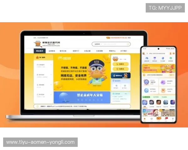 永利澳门官网入口提供最新登录方式，确保玩家安全畅享精彩游戏体验