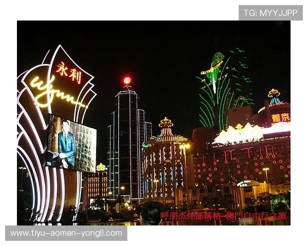 永利澳门老网址的注册流程与账号安全保障措施介绍 永利澳门老网址的注册流程与账号安全保障措施介绍