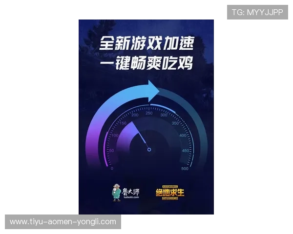 永利直营在线技术领先，确保游戏运行流畅无卡顿，体验极致顺畅