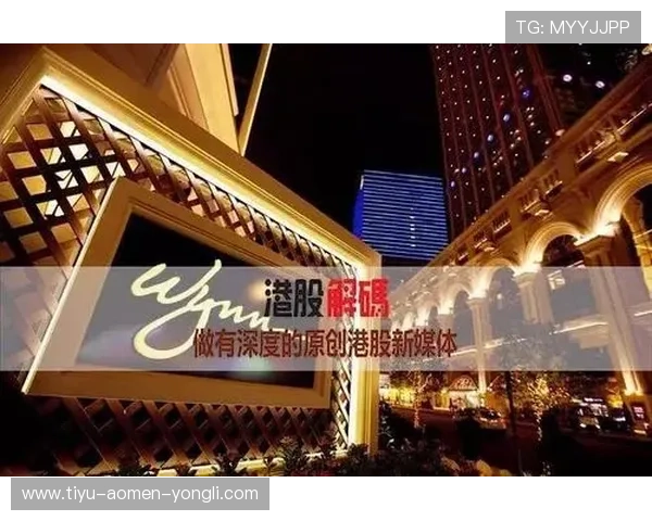 永利皇宫线上手机版丰富游戏种类，满足不同玩家的多样化娱乐需求