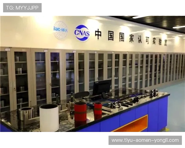 永利集团在全球市场的布局与未来发展规划 永利集团在全球市场的布局与未来发展规划