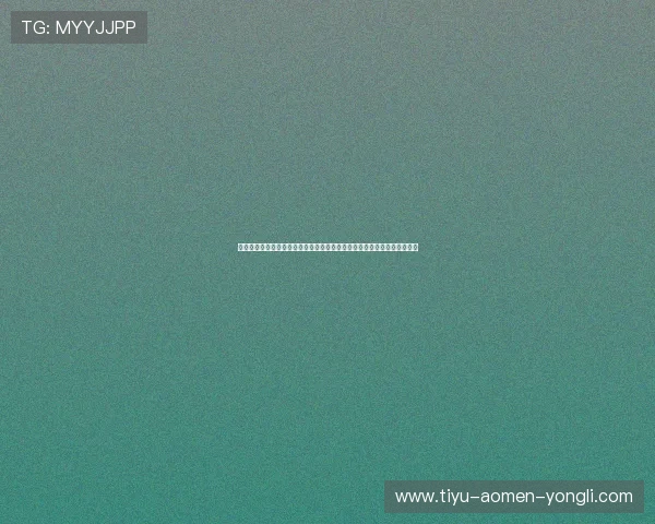 澳门永利彩票服务中心多渠道多平台服务支持,满足不同客户的多样化需求