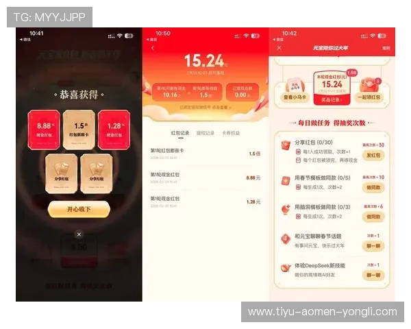 88棋牌app官网支持多种支付方式,快速充值提现保障玩家资金安全 88棋牌app官网支持多种支付方式,快速充值提现保障玩家资金安全