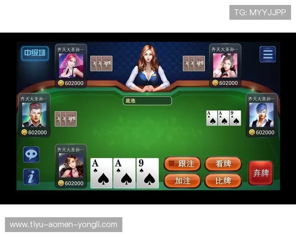 优质炸金花娱乐下载资源,海量游戏版本任选,确保每位玩家都能找到心仪的玩法 优质炸金花娱乐下载资源,海量游戏版本任选,确保每位玩家都能找到心仪的玩法