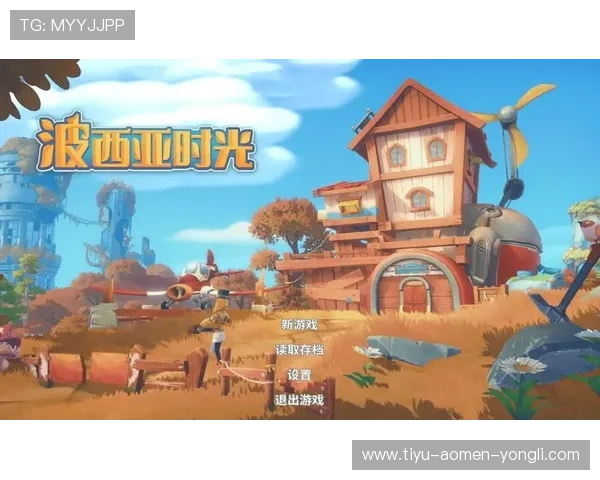 凯旋门官网登录入口指南,帮助玩家轻松登录畅玩最新游戏内容 凯旋门官网登录入口指南,帮助玩家轻松登录畅玩最新游戏内容