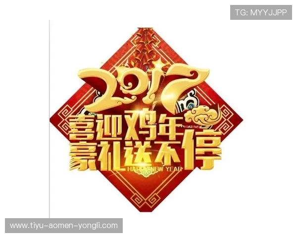 助你轻松赢取大奖澳门黄金国际首页帮助新手玩家快速了解平台特色与优惠政策,开启愉快的游戏体验