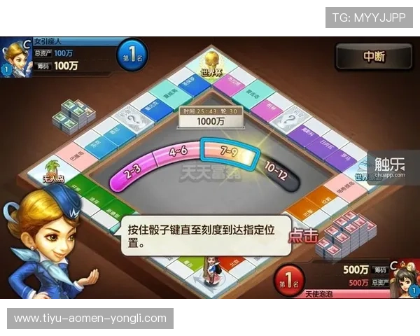 娱乐世界登录网址官方入口，提供安全稳定的游戏体验保障