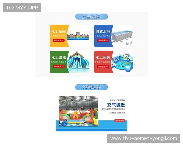 掌握回力海立方官网最新版本下载与安装步骤确保游戏顺利运行体验