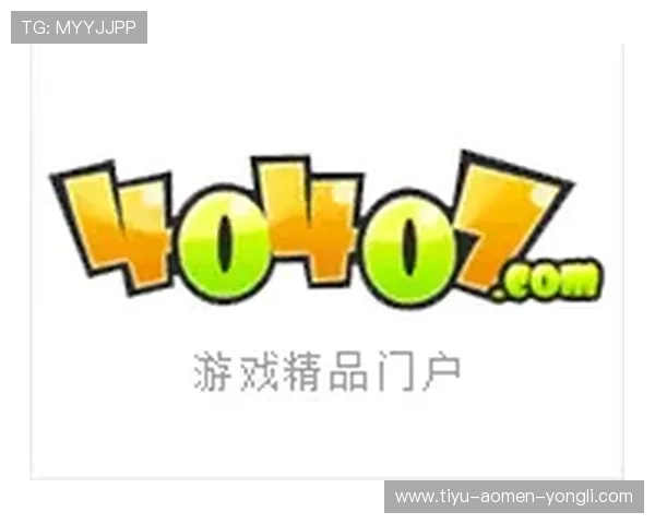 永利正版游戏安全保障全面升级,玩家尽享无忧游戏体验