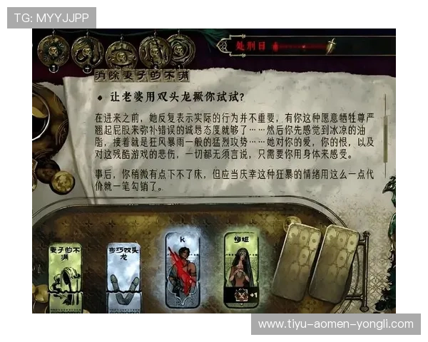 永利游戏欢迎你探索多样化的游戏选择,满足不同玩家的娱乐需求与挑战欲望