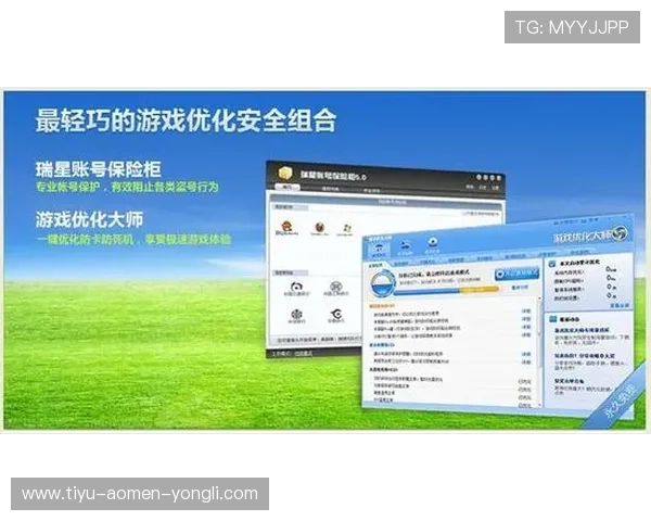 永利皇宫平台网页版最新登录入口,便捷操作享受丰富游戏内容与优惠福利 永利皇宫平台网页版最新登录入口,便捷操作享受丰富游戏内容与优惠福利