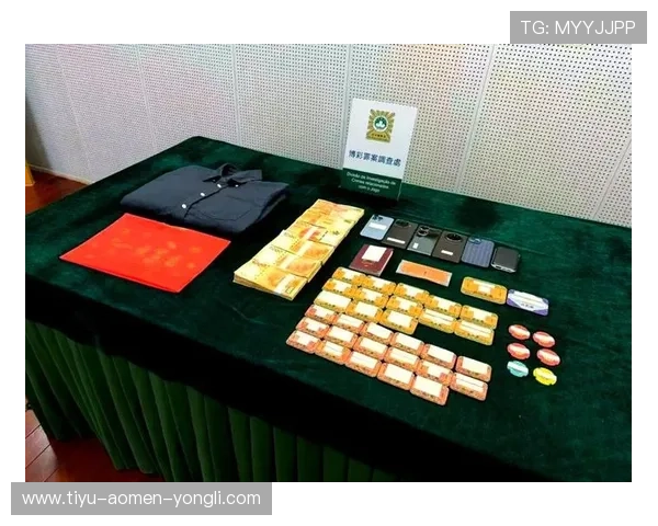 澳门十大博彩排行榜权威分析，帮助玩家了解不同博彩场所的安全性与娱乐体验