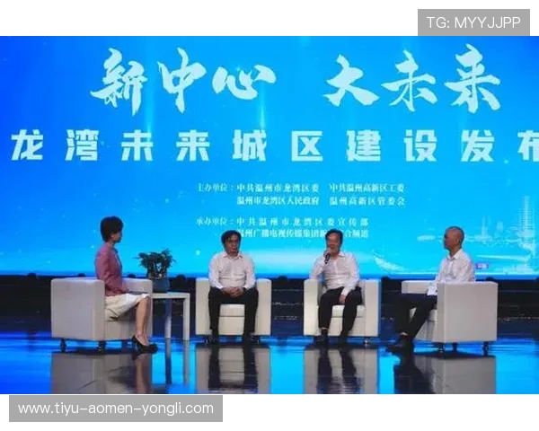 澳门汇彩控股最新消息：公司高层变动对未来业务布局的潜在影响