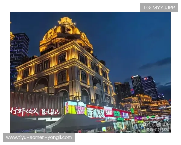 澳门渔人码头夜间玩法攻略，享受夜色中的灯光秀、特色餐厅和夜市文化体验