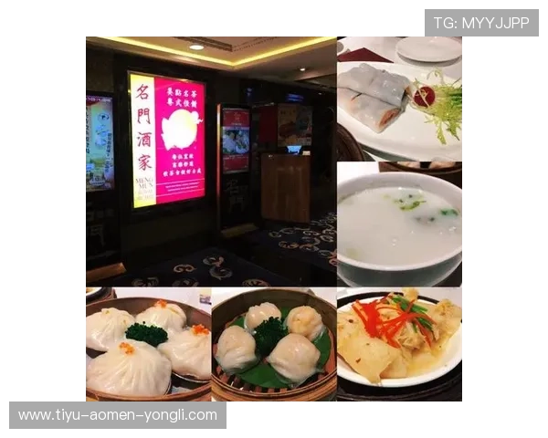 澳门置地广场官网提供会员注册与积分兑换的详细流程