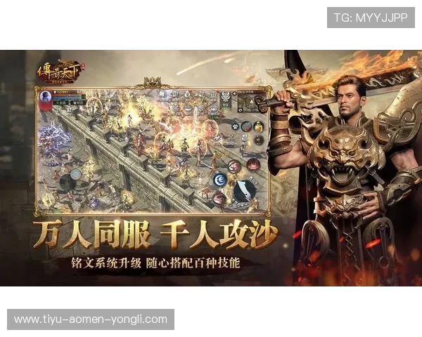 澳门真人官网入口详细攻略指南，帮助新手快速上手并提升游戏胜率与娱乐体验