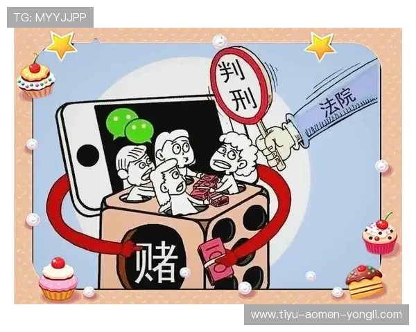 澳门赌博是否合法以及相关法律责任和违规处罚的全面介绍