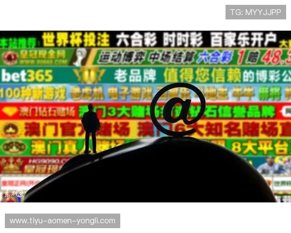 澳门赌场网址导航，提供最全最安全的线上博彩平台入口及注册流程详解