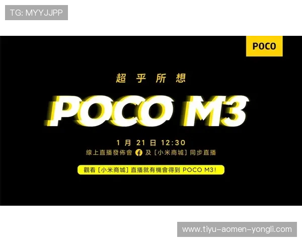百老汇娱乐场线上直播娱乐内容与互动体验提升策略 百老汇娱乐场线上直播娱乐内容与互动体验提升策略