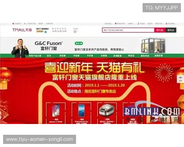 访问永利官网了解丰富的线上线下娱乐项目，开启您的尊贵娱乐之旅，尽享精彩时刻