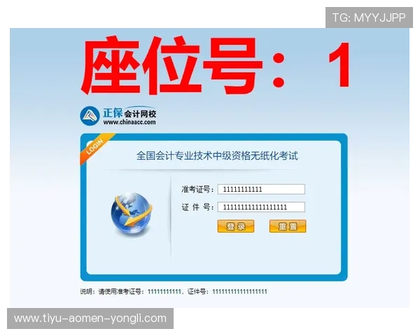 乐博现金网官方地址最新入口推荐,确保玩家安全稳定登录体验 乐博现金网官方地址最新入口推荐,确保玩家安全稳定登录体验