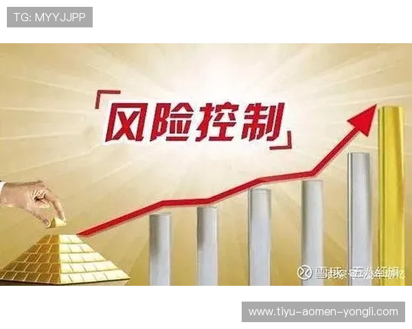 利用赛马会投注站娱乐官网进行赛马投注的注意事项与风险控制策略