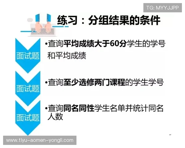 永利463官网客户服务中心，提供全天候在线咨询与问题解决方案，保障玩家无忧游戏体验