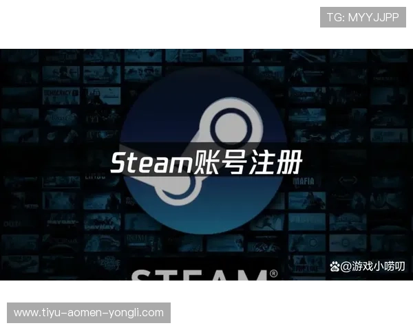 永利官网注册流程详解新手也能快速完成账号创建 永利官网注册流程详解新手也能快速完成账号创建